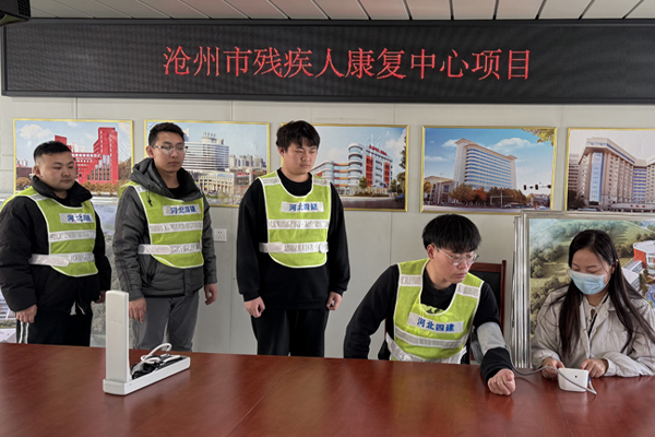 七分公司工會多措并舉提升職工幸福感